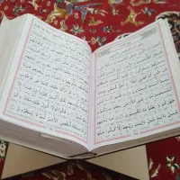 قرآن‌‌و‌‌فاتحه‌‌میخونم‌‌دو‌فرزندکوچک دارم