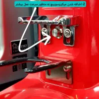 آسیاب قهوه هوم مدل 021 پرو