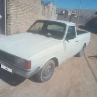 پیکان وانت۸۳