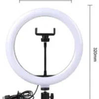 رینگ لایت سایز 26