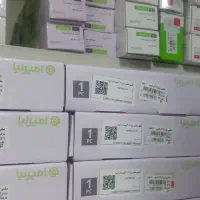 جلوبندی امیرنیا به قیمت لیست کارخانه