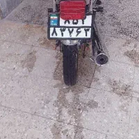 مدارک گم شده