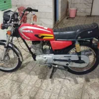 موتور هندل اپاچی