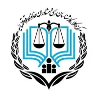 خدمات وکیل پایه یک دادگستری با کمترین هزینه