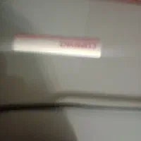 لب تاب عطیقه