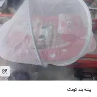 پشه بند نوزاد|اسباب و اثاث بچه|دهلران, |دیوار