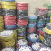 صنعت سیم و کابل برق کوشافر