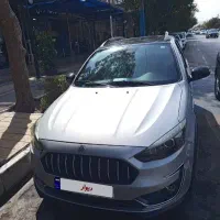 اطلسgمدل1403