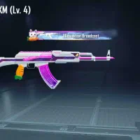 اکانت پابجی|کنسول، بازی ویدئویی و آنلاین|سرپل ذهاب, |دیوار