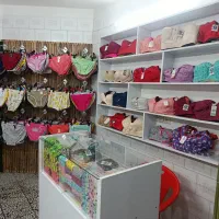 بورس لباس زیر آوین (ارزان تر همجا)