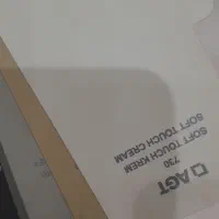 ۲ عدد هایگلاس ای جی تی