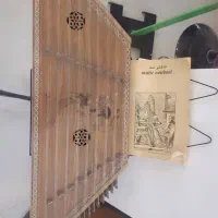 سنتور استاد مافی طرح لیلی و مجنون