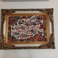 تابلو فرش ماشینی
