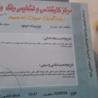 ساینا دنده‌ای EX، مدل ۱۳۹۸|خودرو سواری و وانت|گرگان, |دیوار