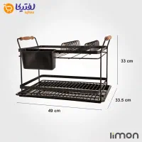 ابچکان دوطبقه لیمون|آب‌چکان و نظم‌دهنده ظروف|تهران, تهرانپارس شرقی|دیوار
