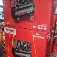 پمپ باد های ۵۰ لیتری ۲موتور سایلنت رونیکس