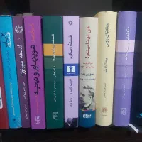 سقراط تا سارتر ،فلسفه شوپنهاور ، فلسفه اسپینوزا|کتاب و مجله آموزشی|تهران, جیحون|دیوار