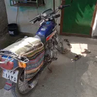 شکاری مدل 90