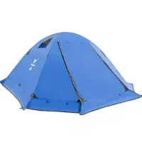 چادر کله گاوی کوهنوردی ضداب تکنفره، دو، سه نفره|کوهنوردی و کمپینگ|تبریز, |دیوار