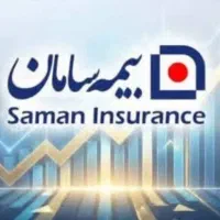 دعوت به همکاری بیمه سامان