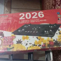 گاز صحفه ای پنج شعله نو