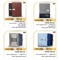 سررسید تبلیغاتی سال 1405