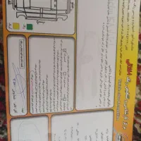 پراید|خودرو سواری و وانت|اصفهان, خوراسگان|دیوار