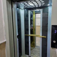 کدعکاس/واحدآپارتمان۱۱۰متراسانسورسندتکبرگ خشکبیجار|فروش آپارتمان|خشکبیجار, |دیوار