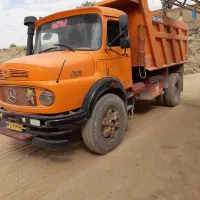 اجر