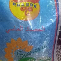 تخمه آفتاب گردان جامبو درجه یک
