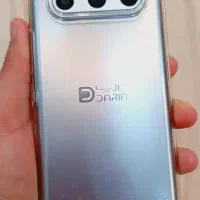 موبایل داریاباند ۱