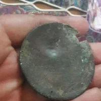 پلاک گردنبد باستانی شاخص انلاین