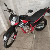 تریل مدلt2