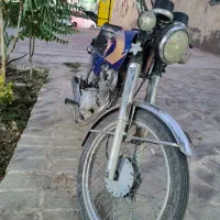 هوندا (احسان)