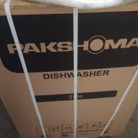 ماشین ظرف شویی پاکشوما ۱۵ نفره مدل PDA 3511 S