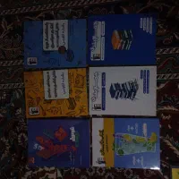 کتاب درسی|کتاب و مجله آموزشی|شیروان (خراسان), |دیوار