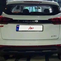 تیگارد سفارشی خاص آپشنال۱۴۰۳|خودرو سواری و وانت|شیراز, فرهنگ شهر|دیوار