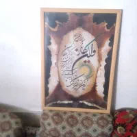 مقداری وسایل قدیمی|کلکسیون اشیاء عتیقه|بیرجند, |دیوار