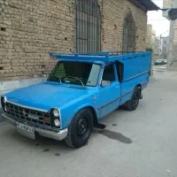 حمل بار ب تمام نقاط