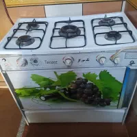 گاز پنج شعله