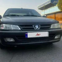 پارس ۱۴۰۰ در حد
