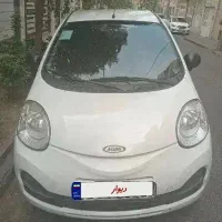 ام وی ام 110S