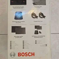 گریل برقی بوش مدل TFB4431|اجاق گاز و لوازم برقی پختوپز|اصفهان, جلفا|دیوار