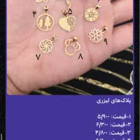 با سه میلیون طلا بخر|جواهرات|بندر گناوه, |دیوار