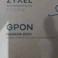 مودم ADSL فیبر نوری زایکسل