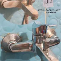 نمایندگی محصولات نانو