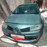 مگان 2000