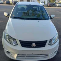 سایناex