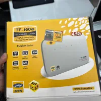 مودم TF-i60H1|مودم و تجهیزات شبکه|ورامین, ورامین|دیوار