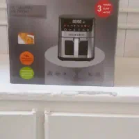 سرخ کن ،ایرفرایر